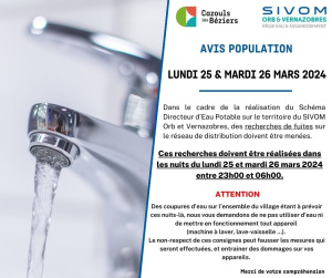 Avis de coupure d'eau potable / SIVOM